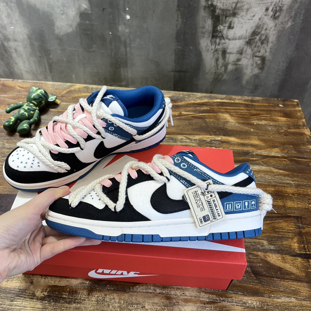 Nike SB Dunk Low