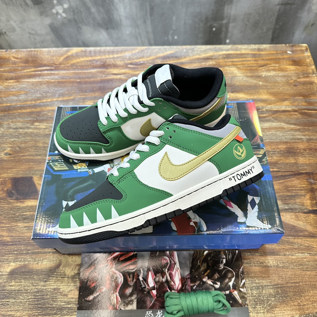Nike SB Dunk Low