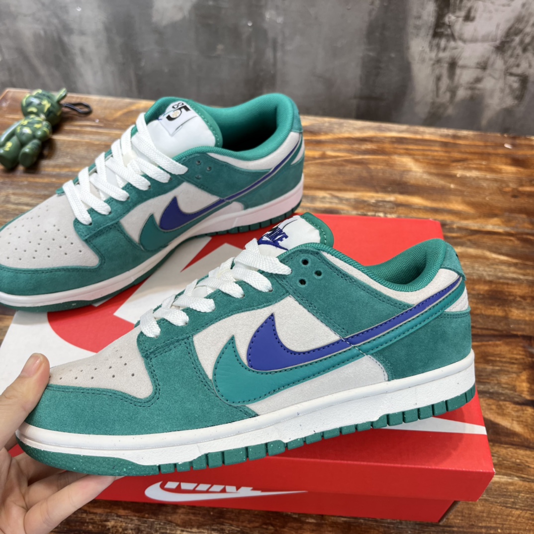 Nike SB Dunk Low