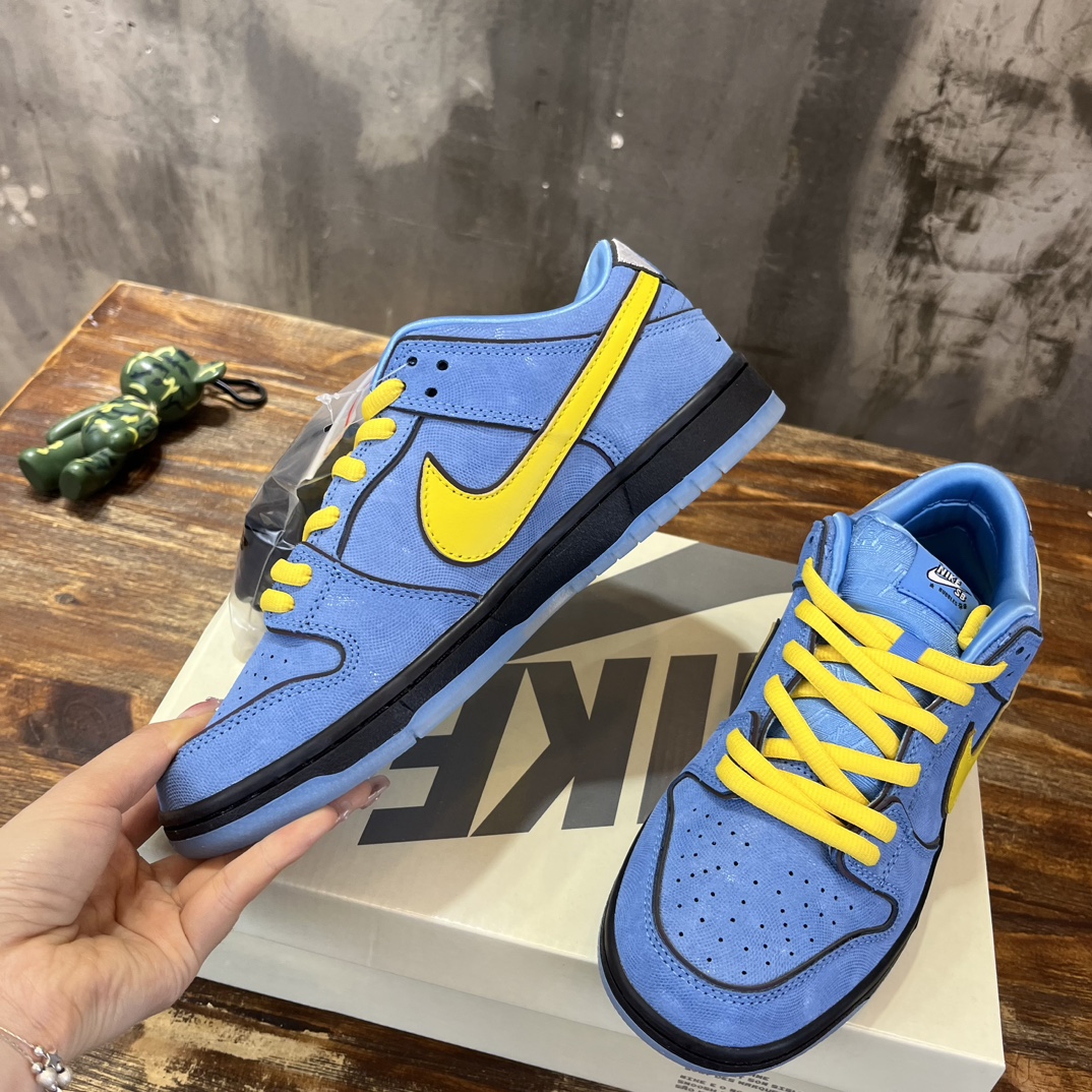 Nike SB Dunk Low