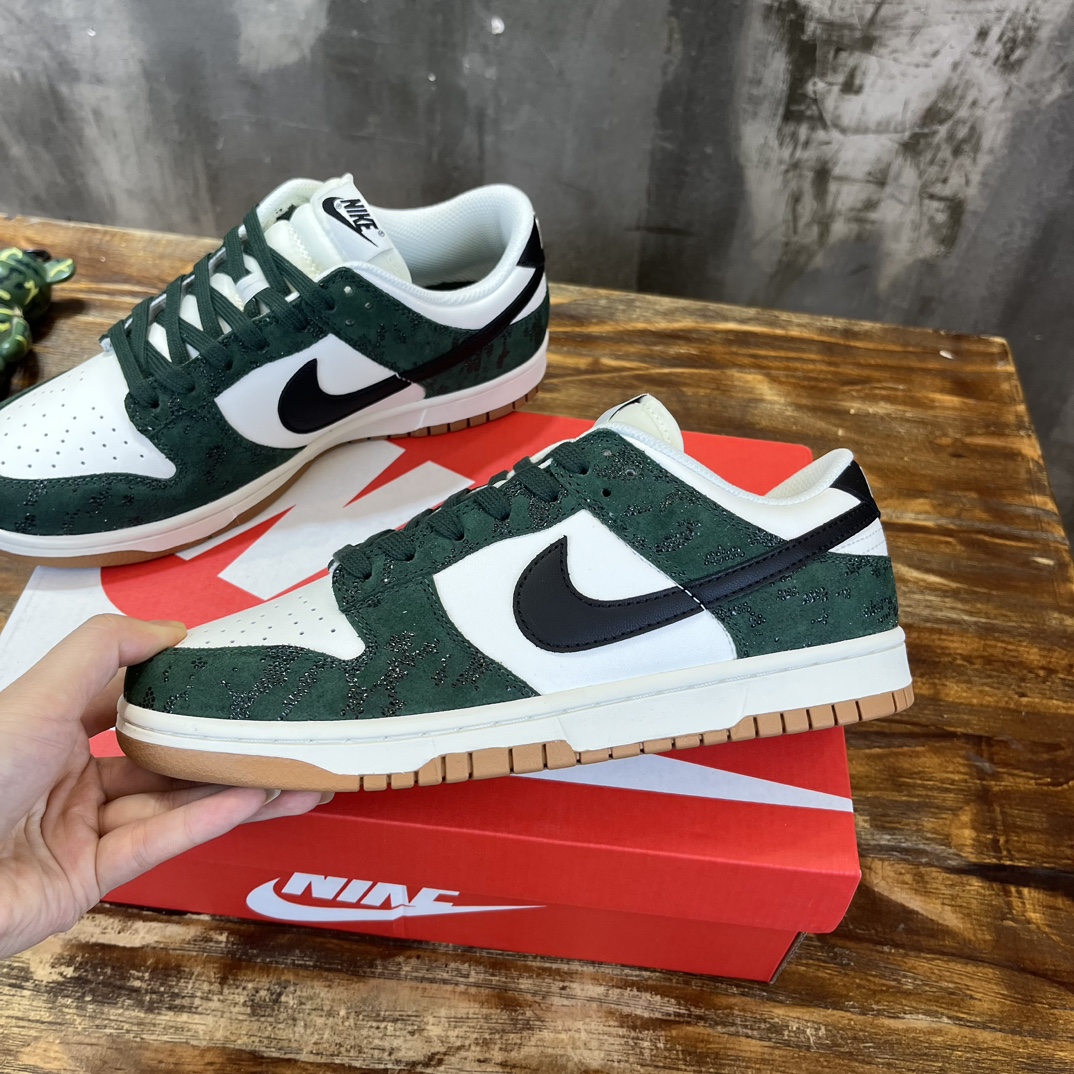 Nike SB Dunk Low