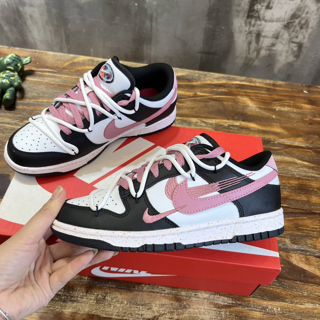 Nike SB Dunk Low