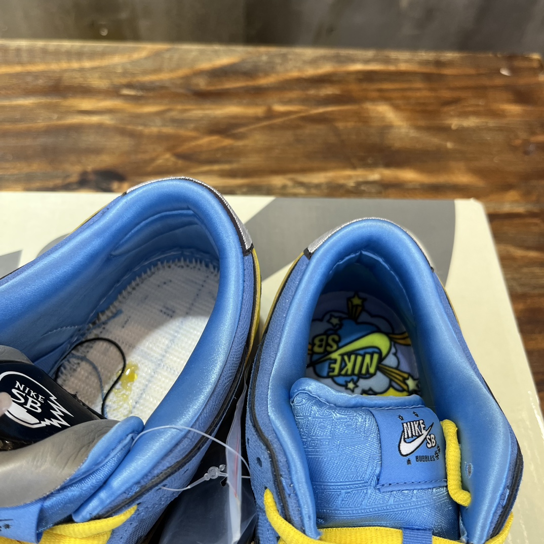 Nike SB Dunk Low
