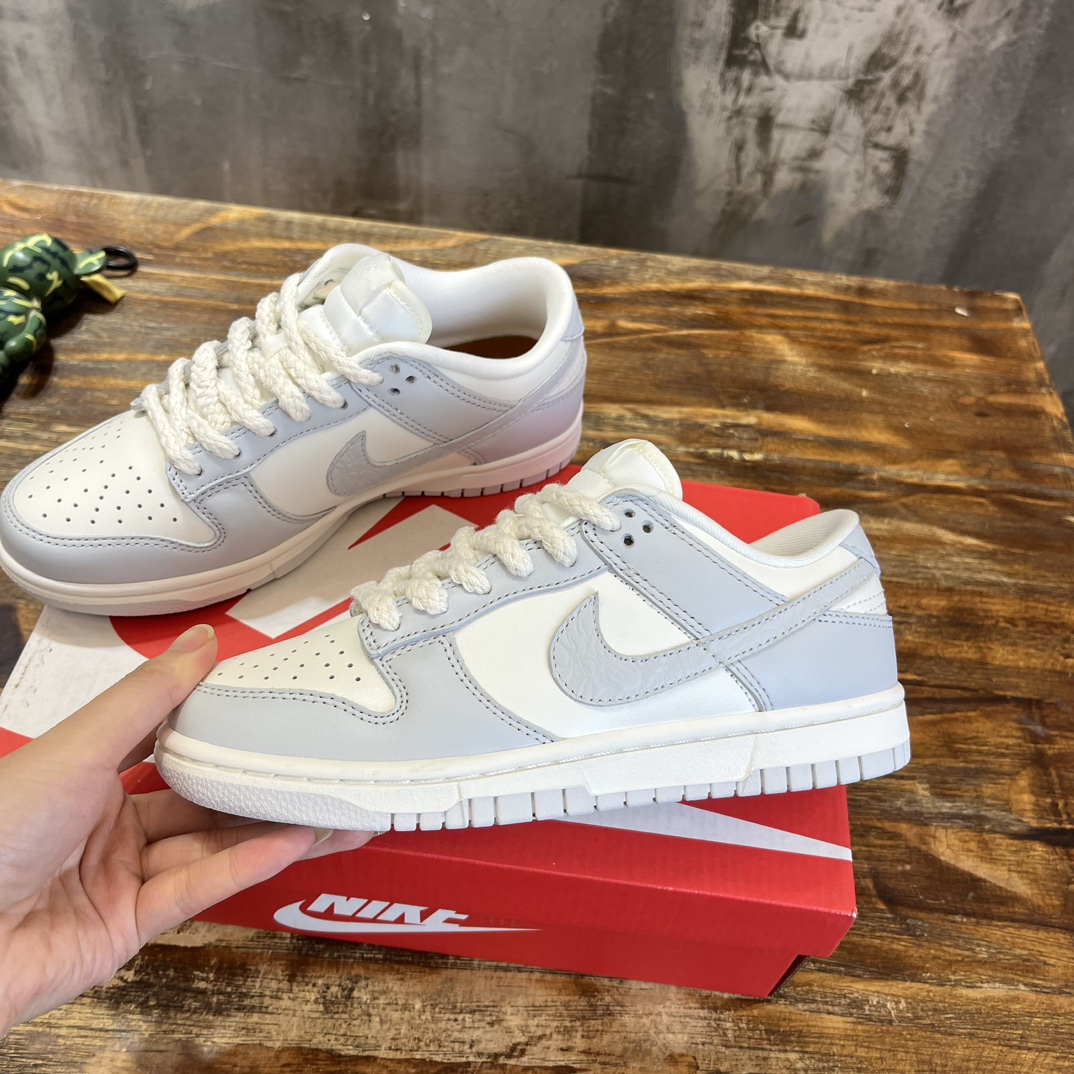 Nike SB Dunk Low