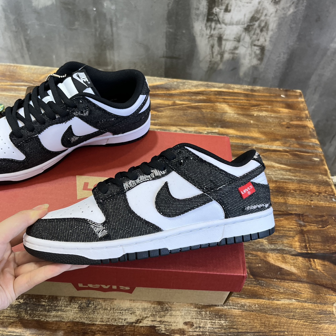 Nike SB Dunk Low