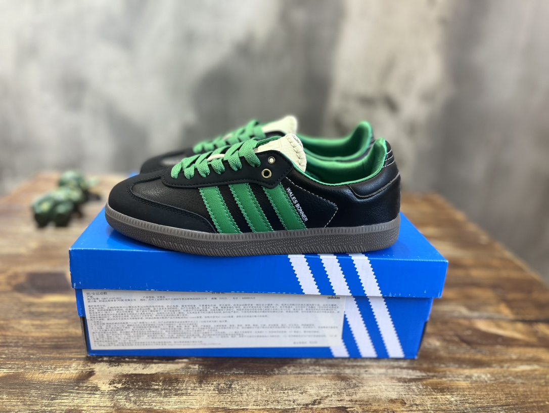 adidas samba
