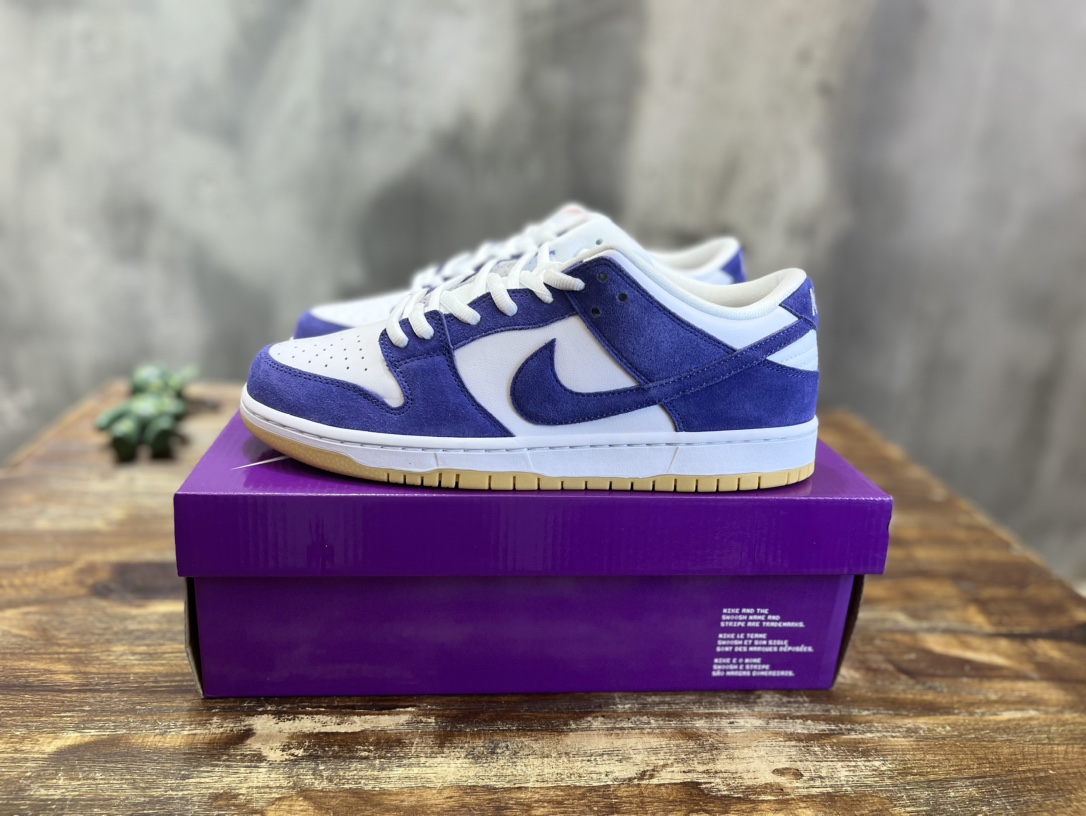 Nike SB Dunk Low