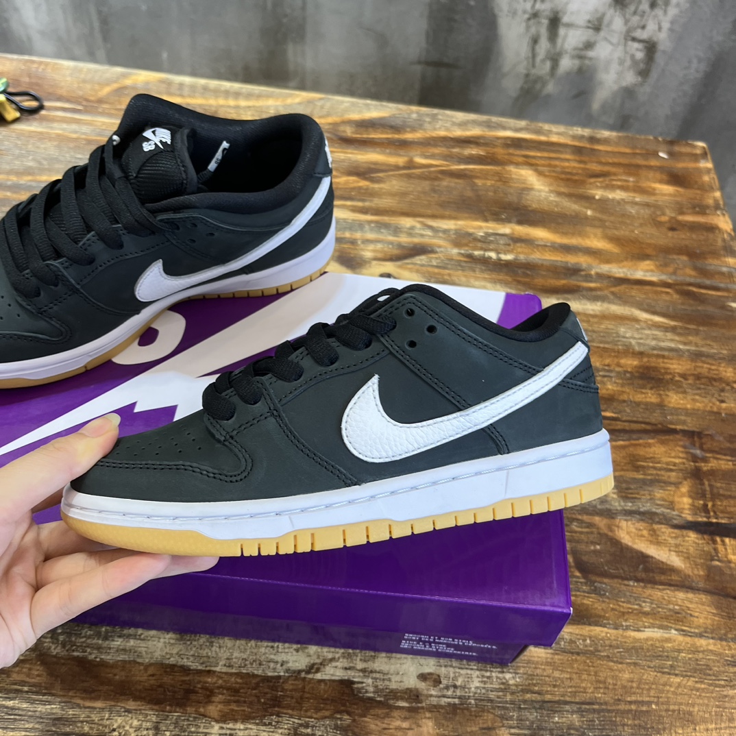 Nike SB Dunk Low