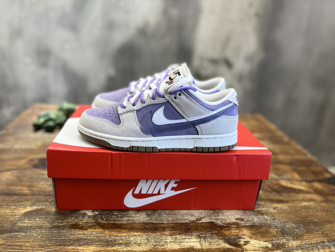 Nike SB Dunk Low