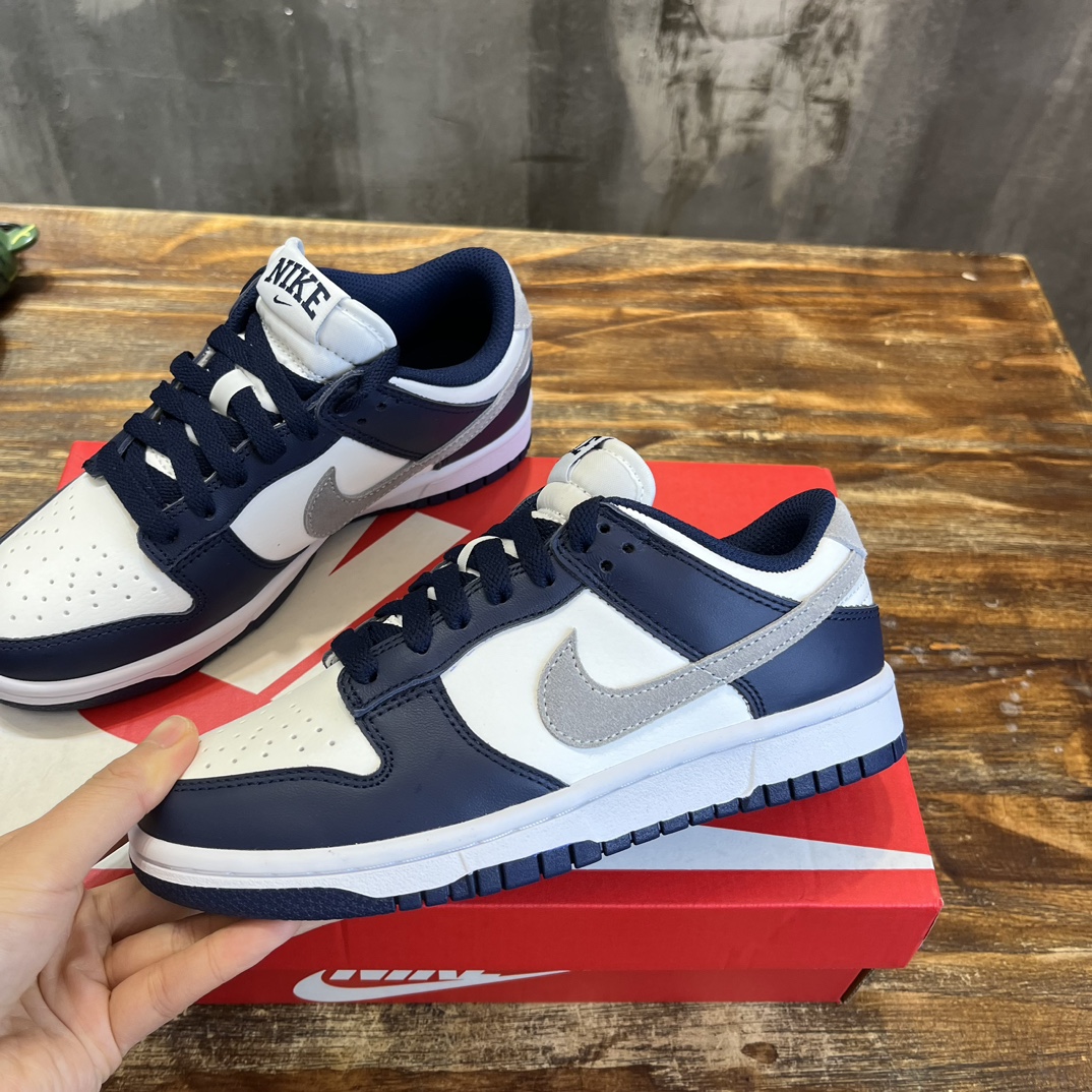 Nike SB Dunk Low