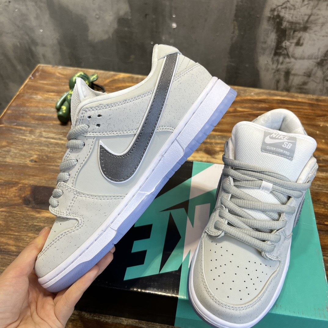 Nike SB Dunk Low