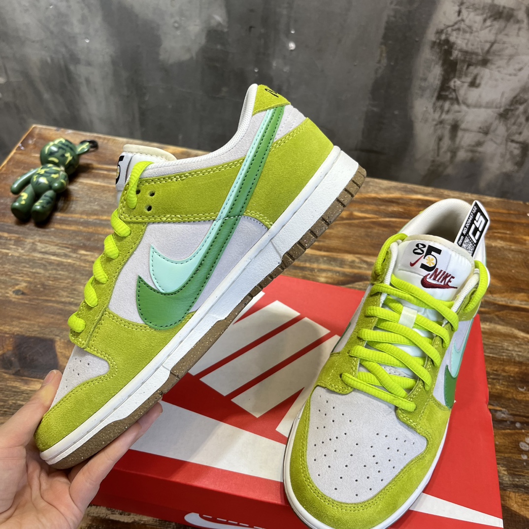 Nike SB Dunk Low