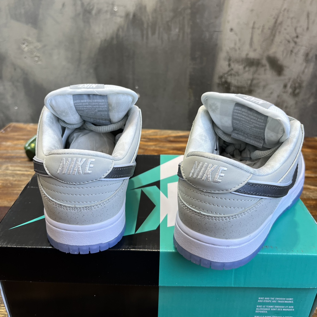 Nike SB Dunk Low