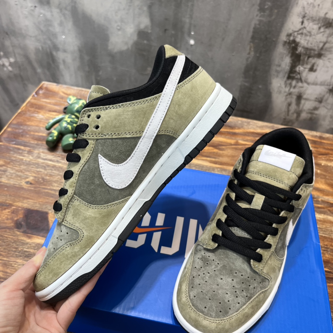 Nike SB Dunk Low