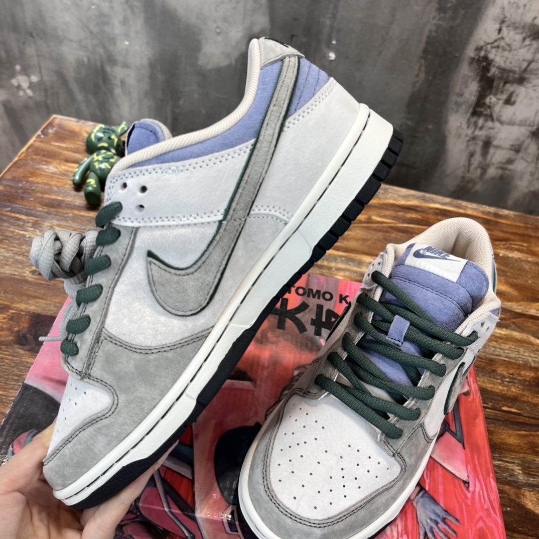 Nike SB Dunk Low