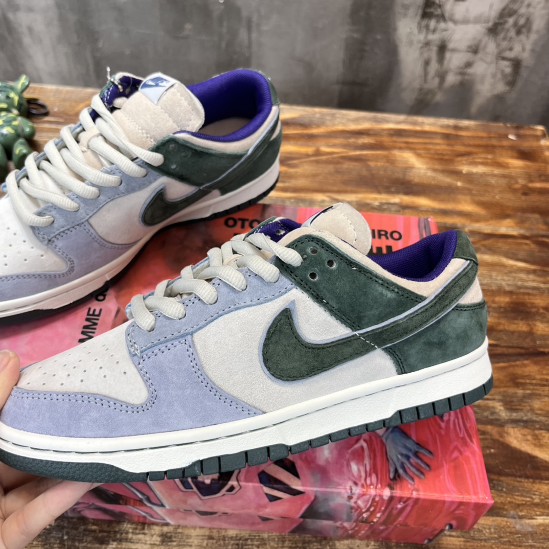 Nike SB Dunk Low