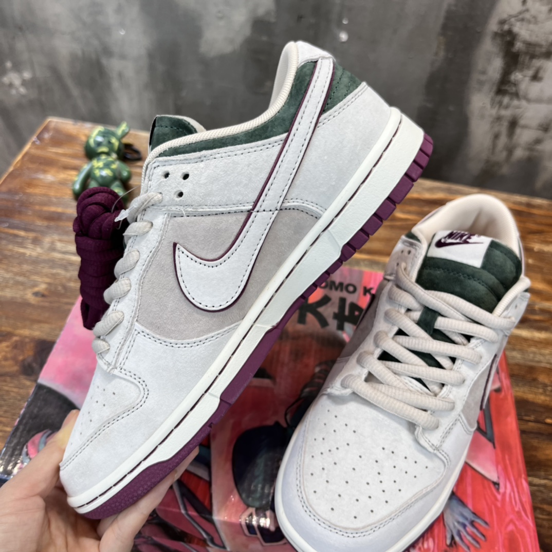 Nike SB Dunk Low