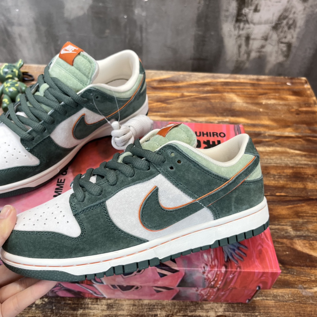 Nike SB Dunk Low