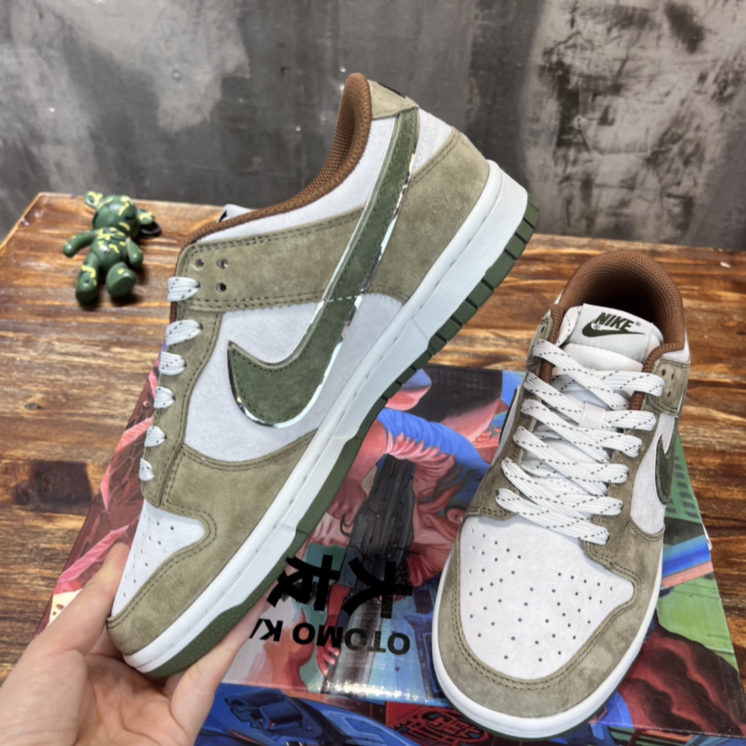 Nike SB Dunk Low