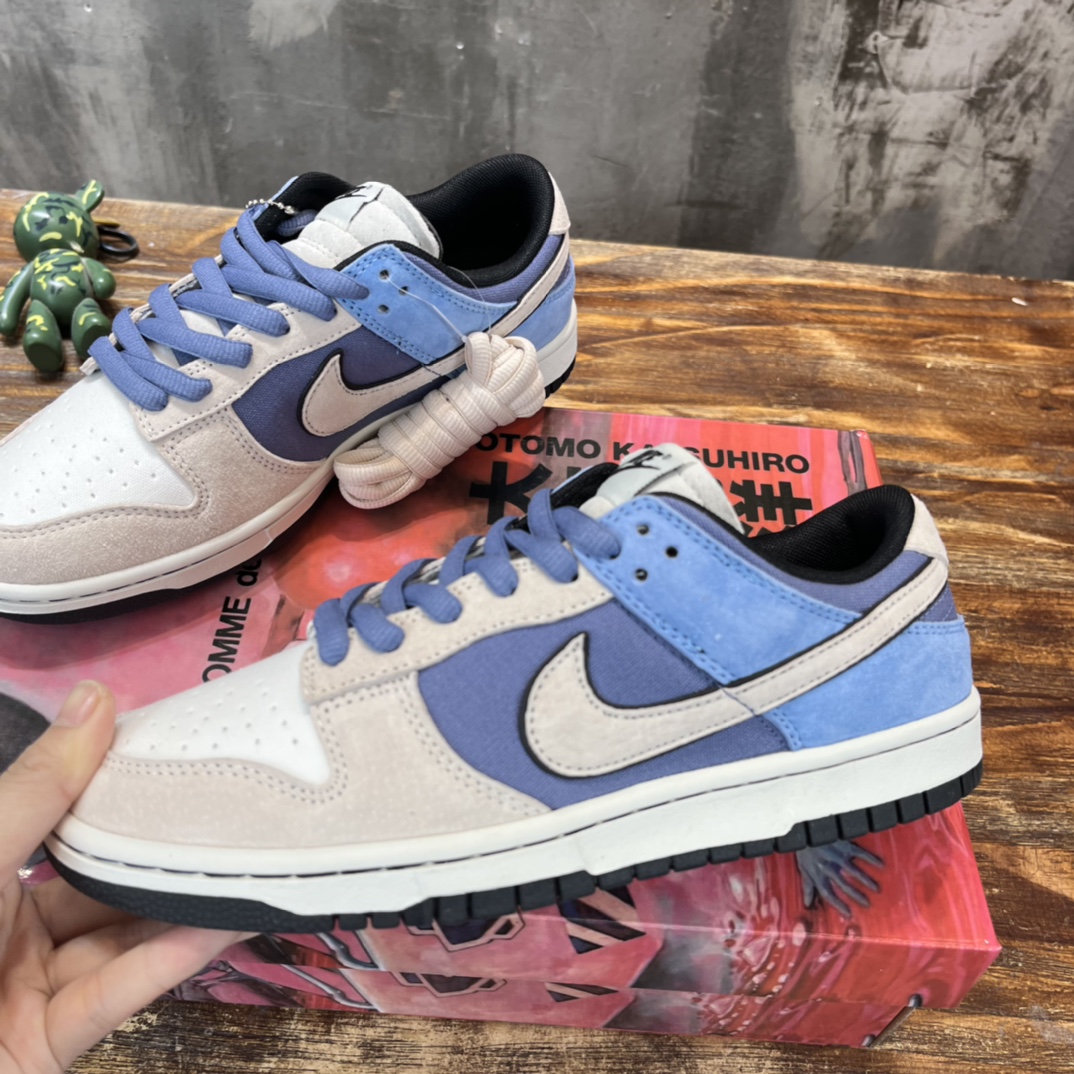 Nike SB Dunk Low