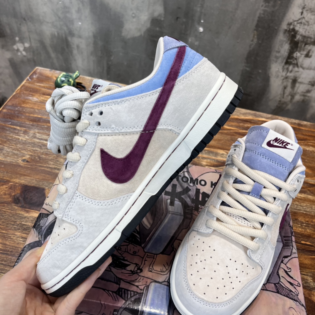 Nike SB Dunk Low
