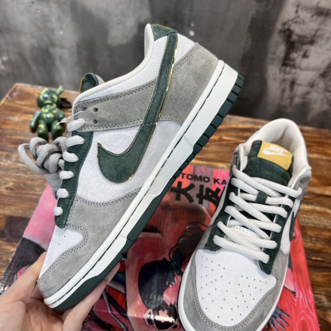 Nike SB Dunk Low