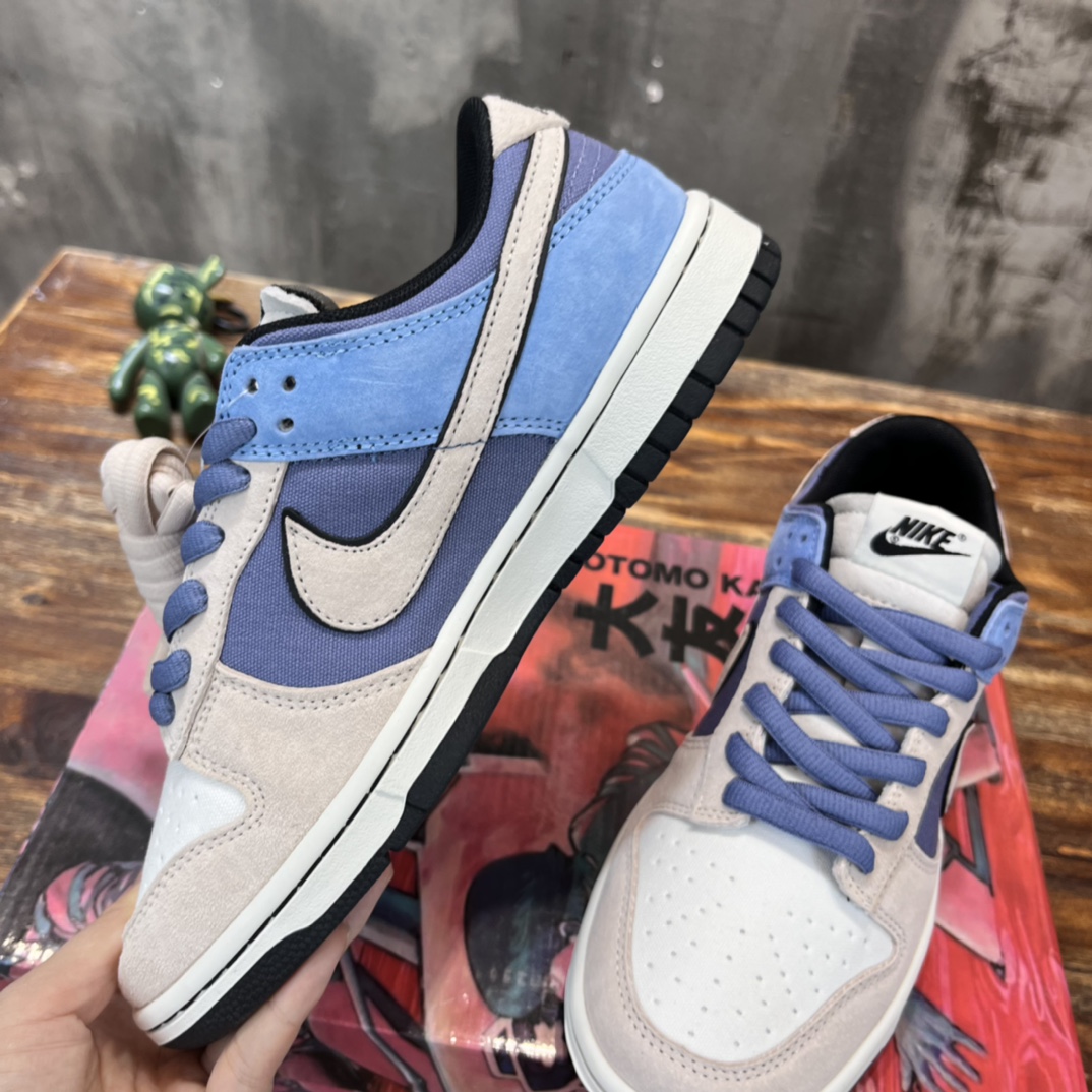 Nike SB Dunk Low
