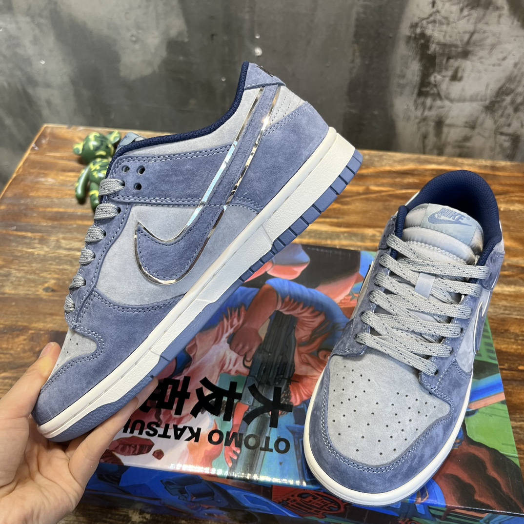 Nike SB Dunk Low