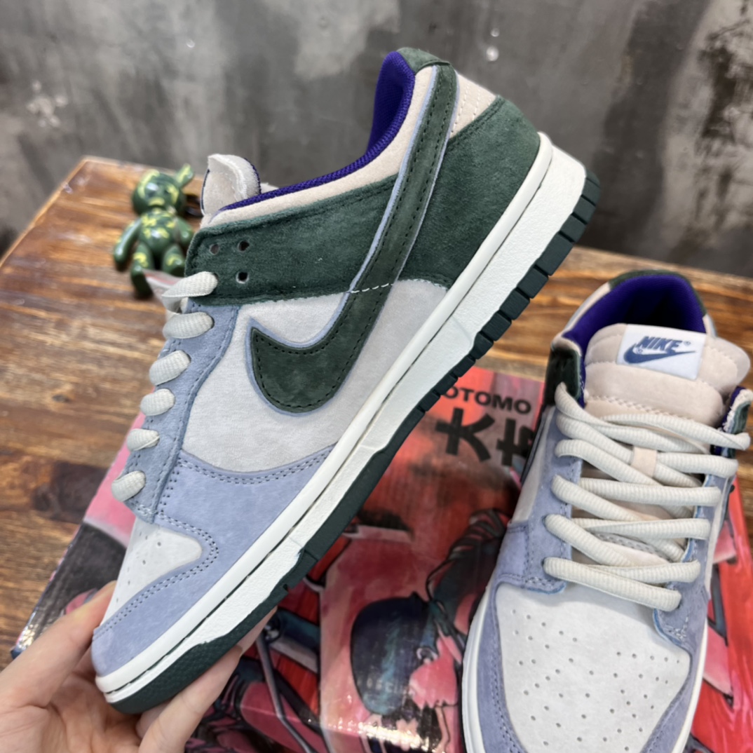 Nike SB Dunk Low