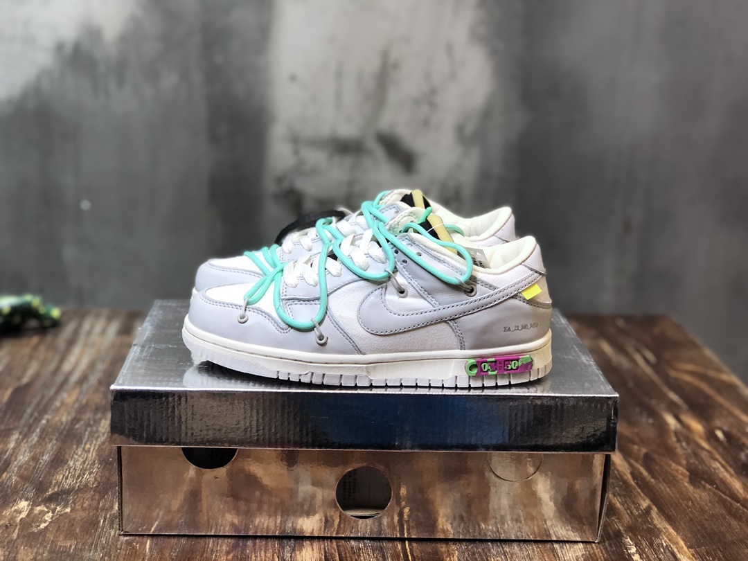 Nike SB Dunk Low