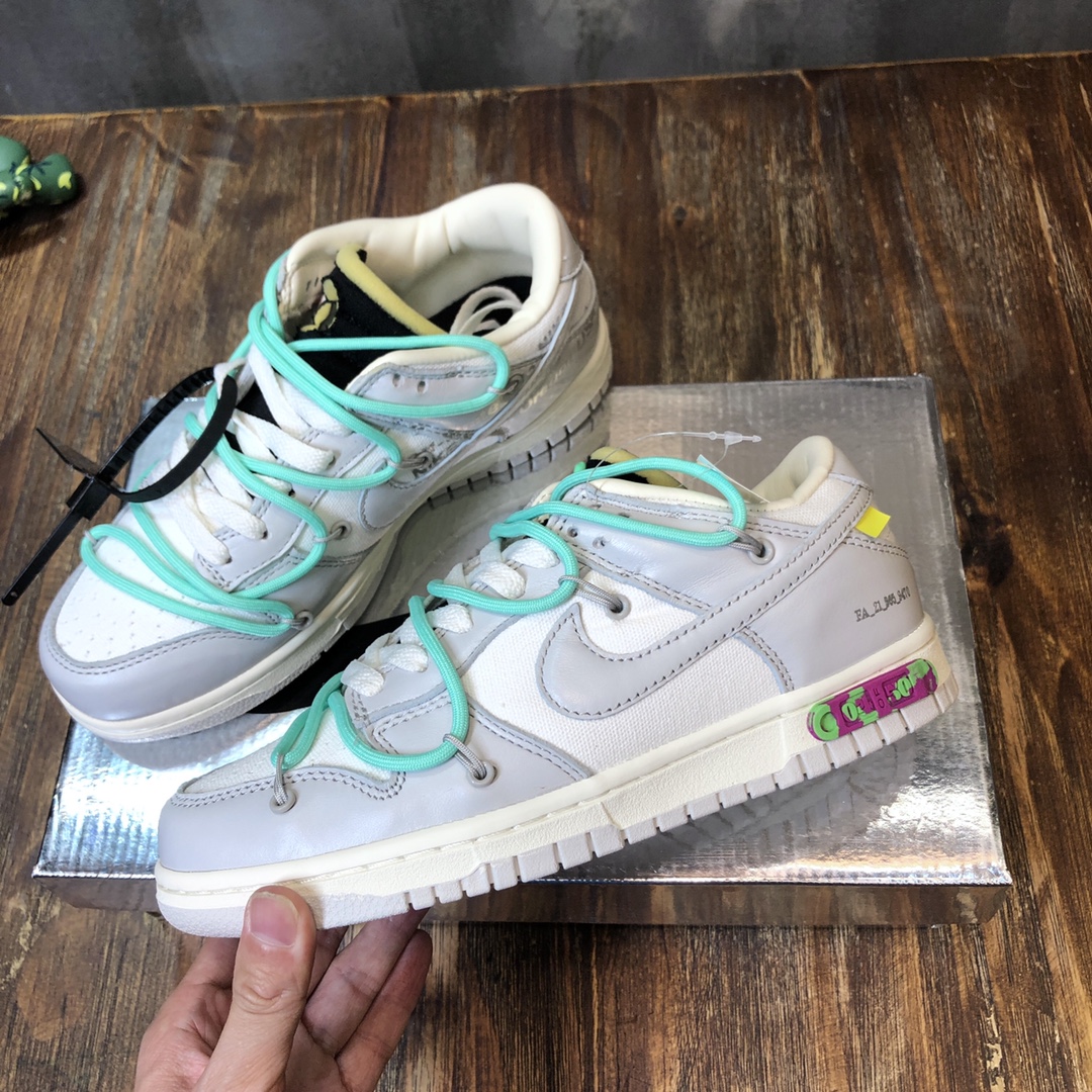 Nike SB Dunk Low