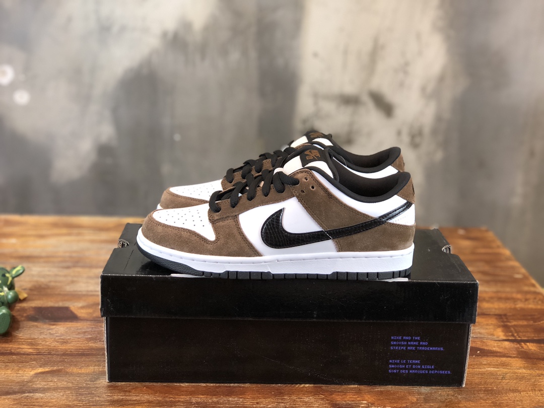Nike SB Dunk Low
