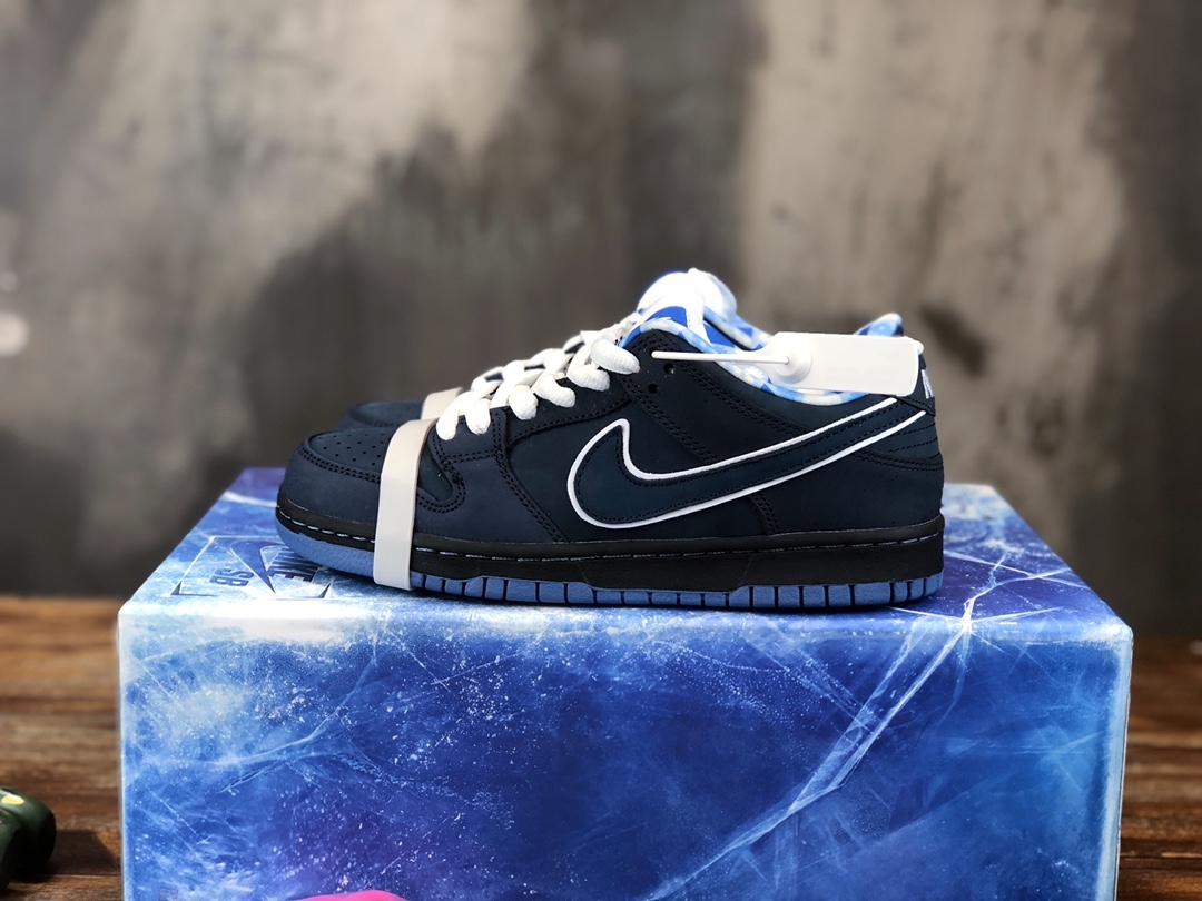 Nike SB Dunk Low