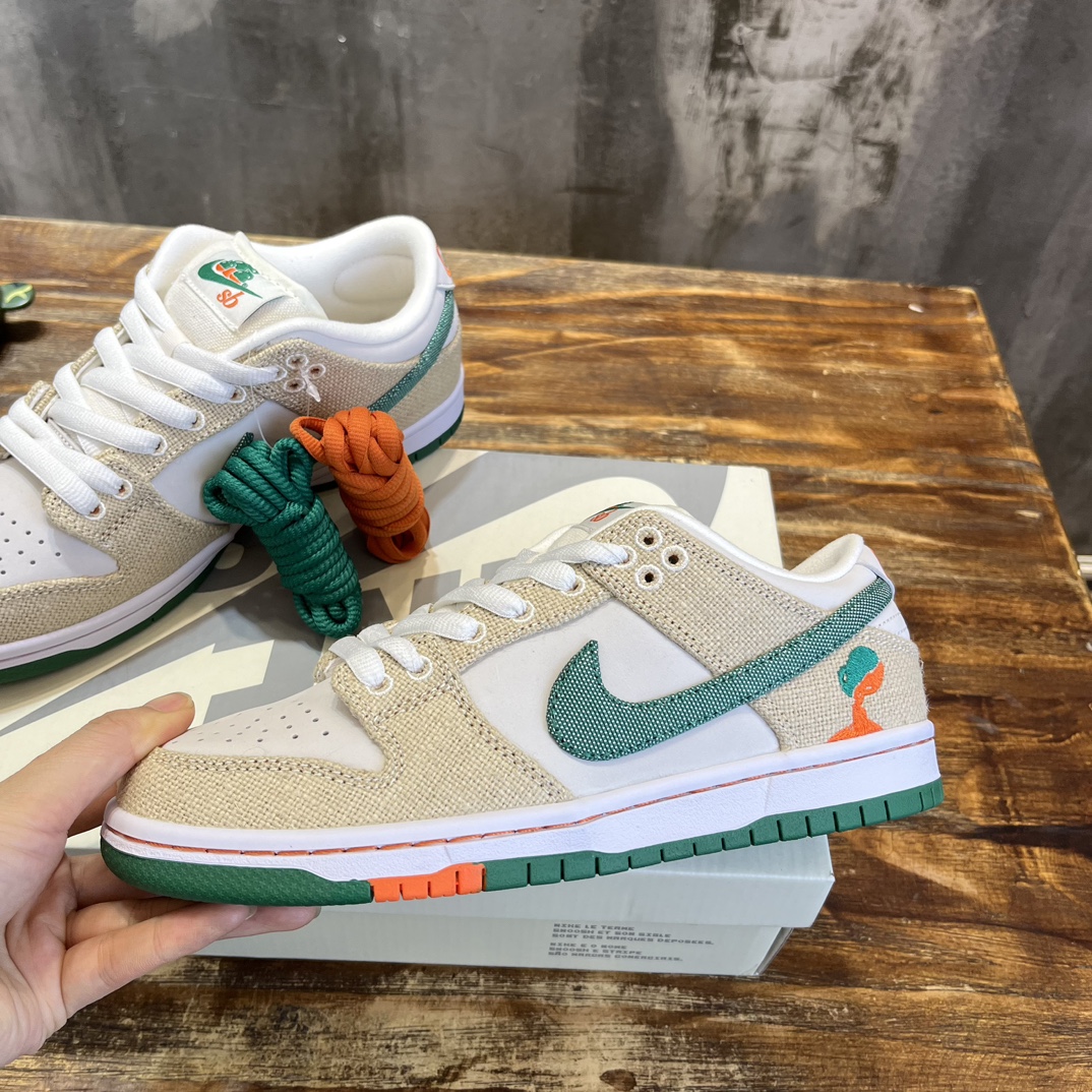 Nike SB Dunk Low