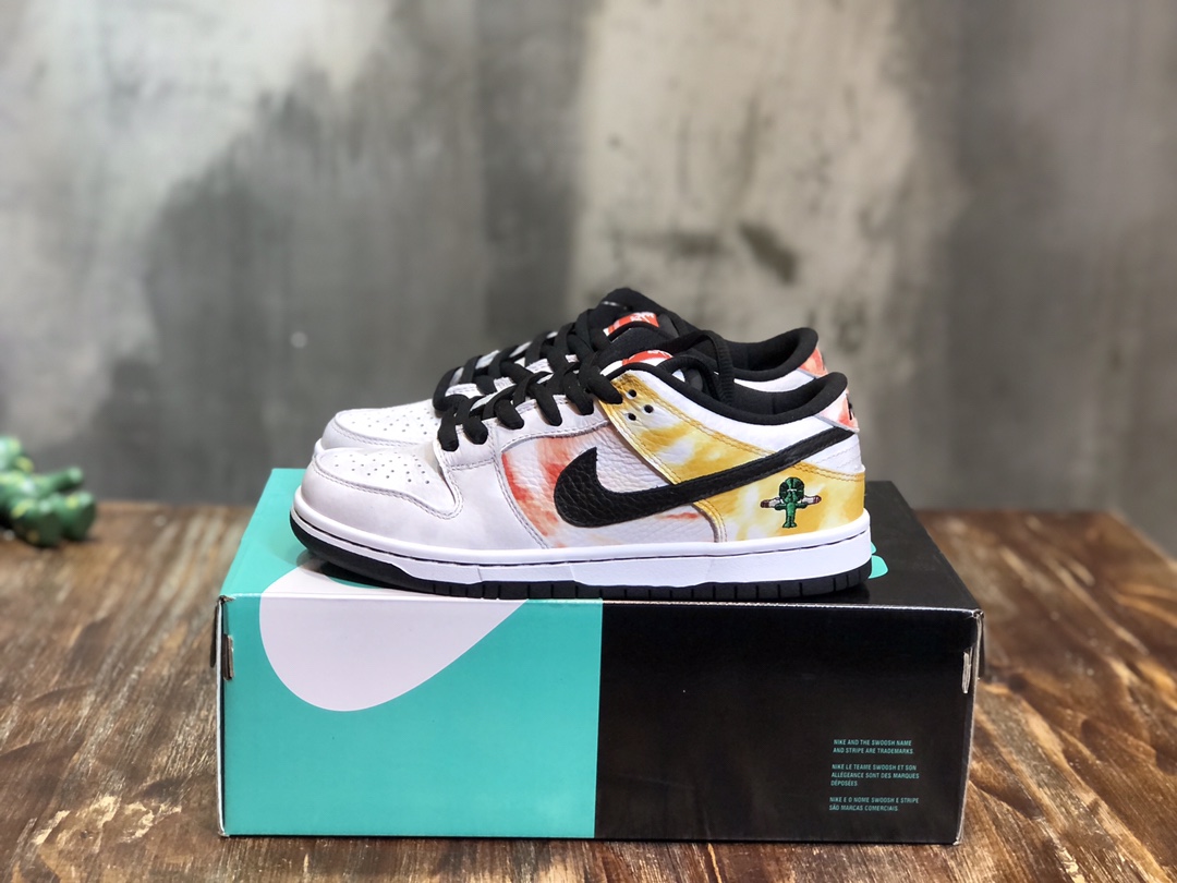 Nike SB Dunk Low