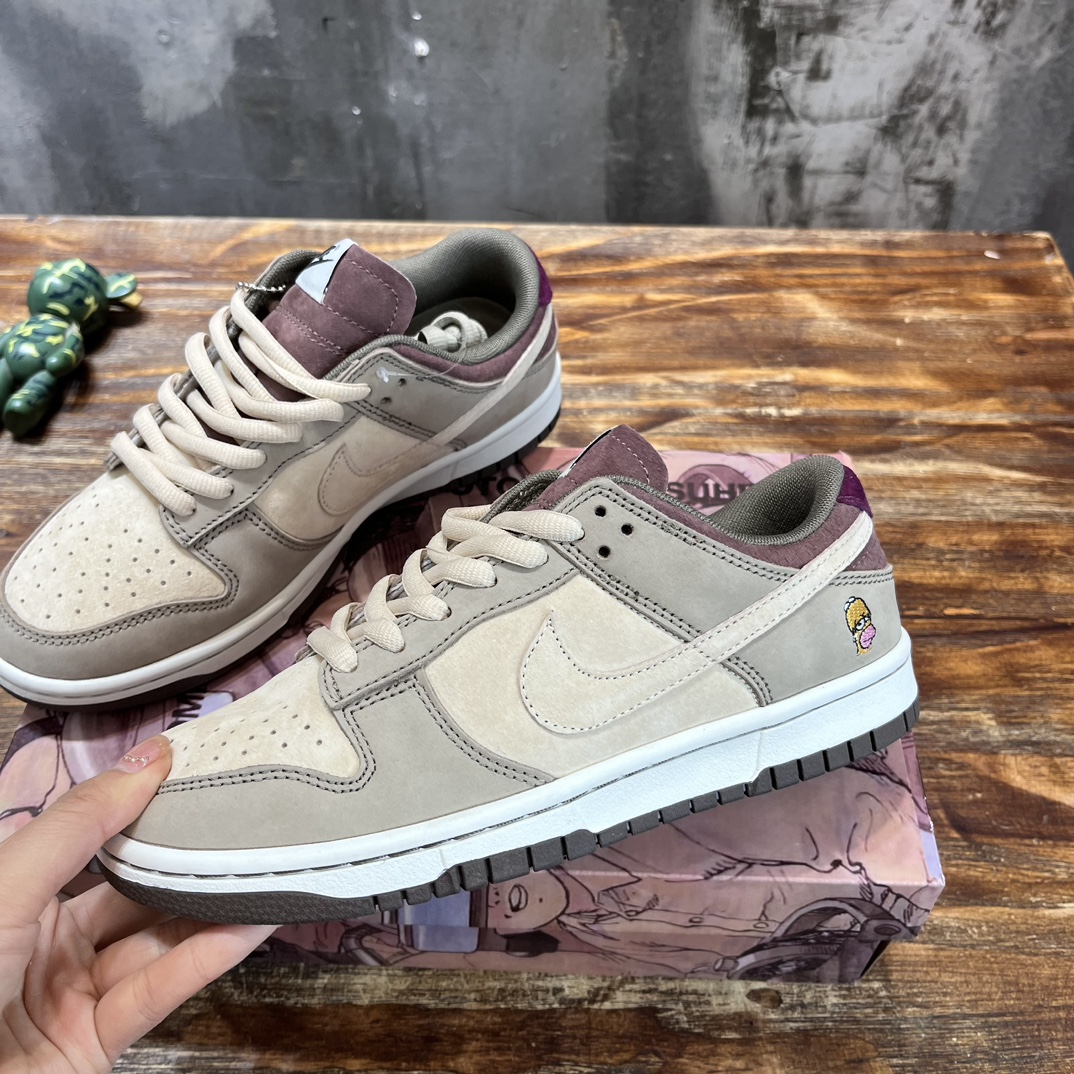 Nike SB Dunk Low