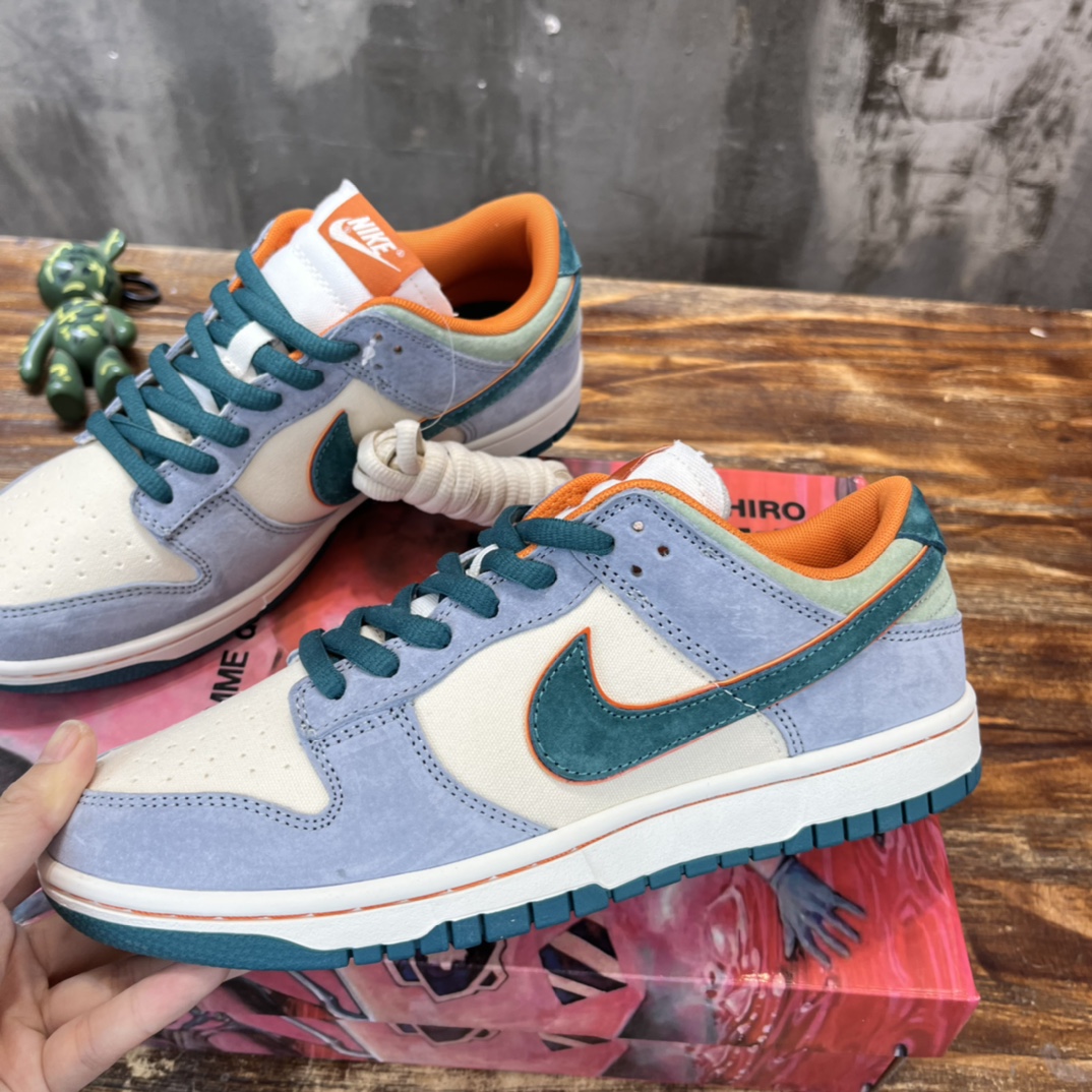 Nike SB Dunk Low