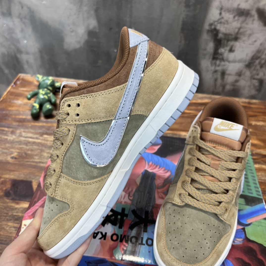 Nike SB Dunk Low