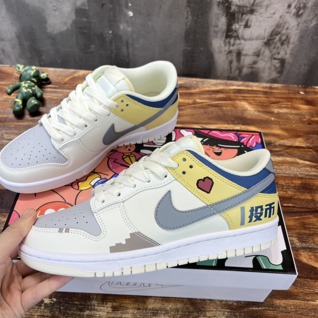 Nike SB Dunk Low