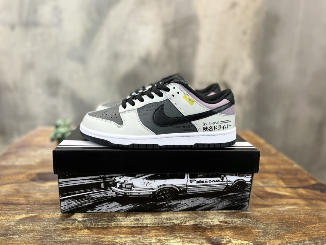 Nike SB Dunk Low
