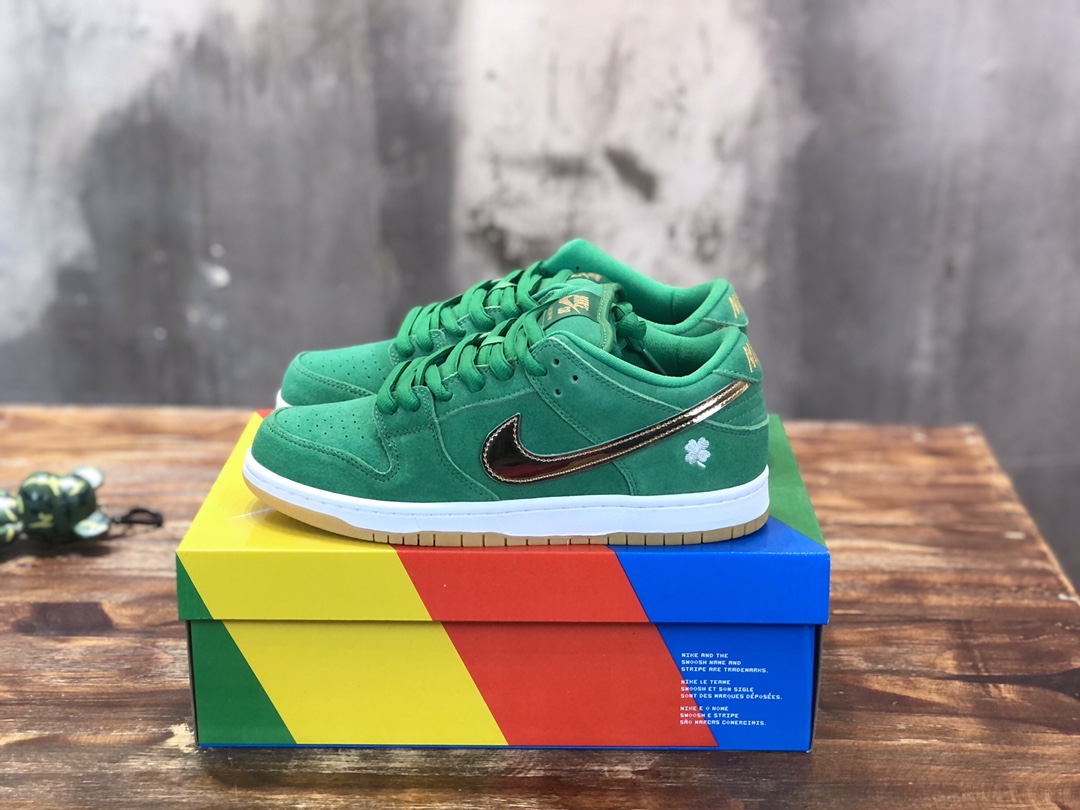 Nike SB Dunk Low