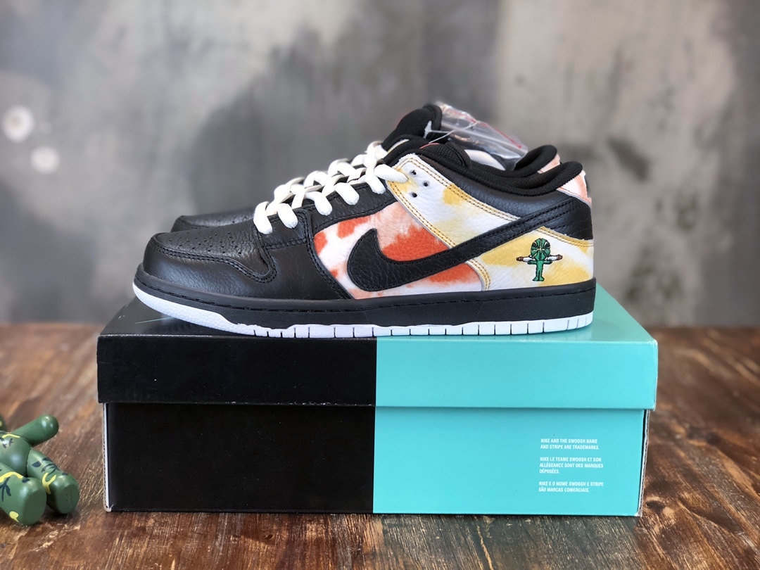 Nike SB Dunk Low