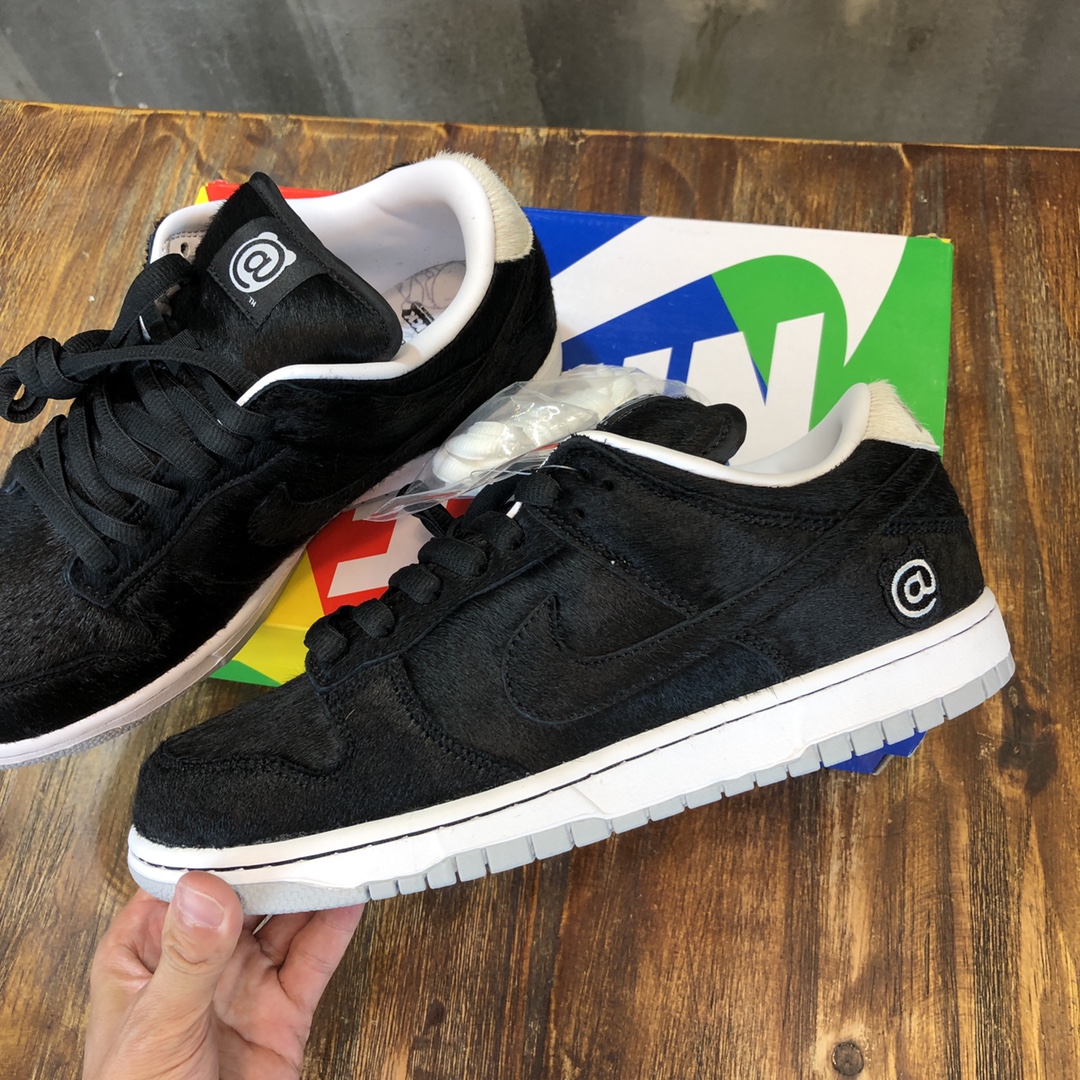 Nike SB Dunk Low
