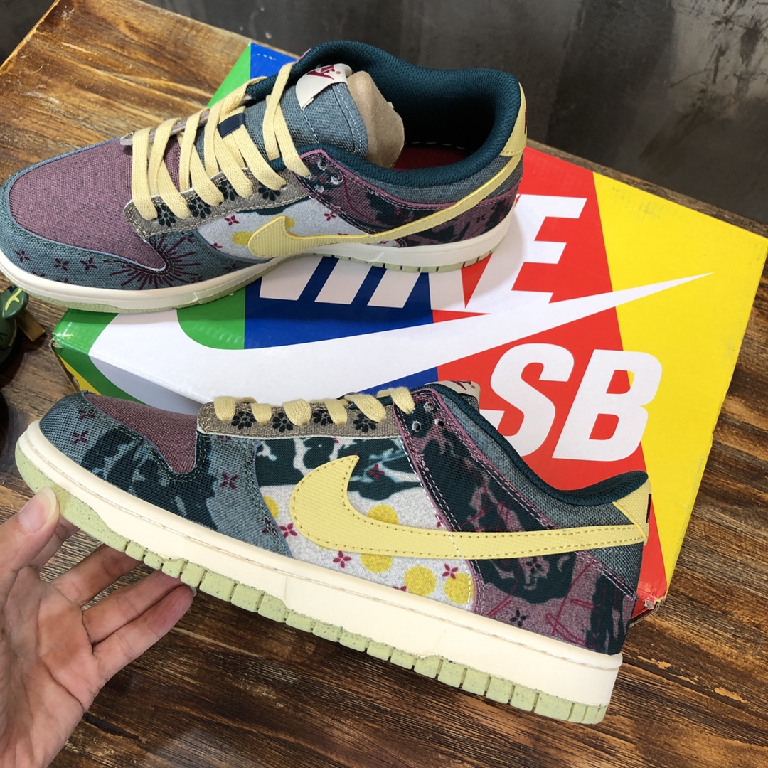Nike SB Dunk Low