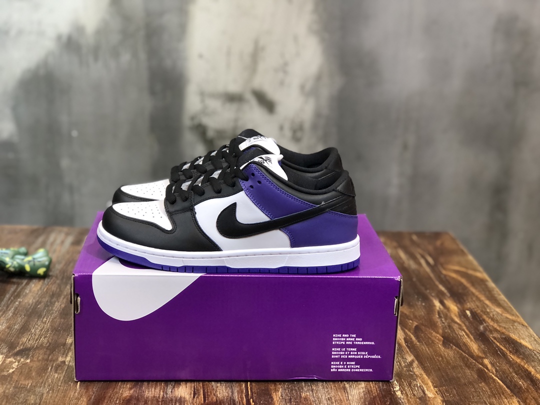 Nike SB Dunk Low