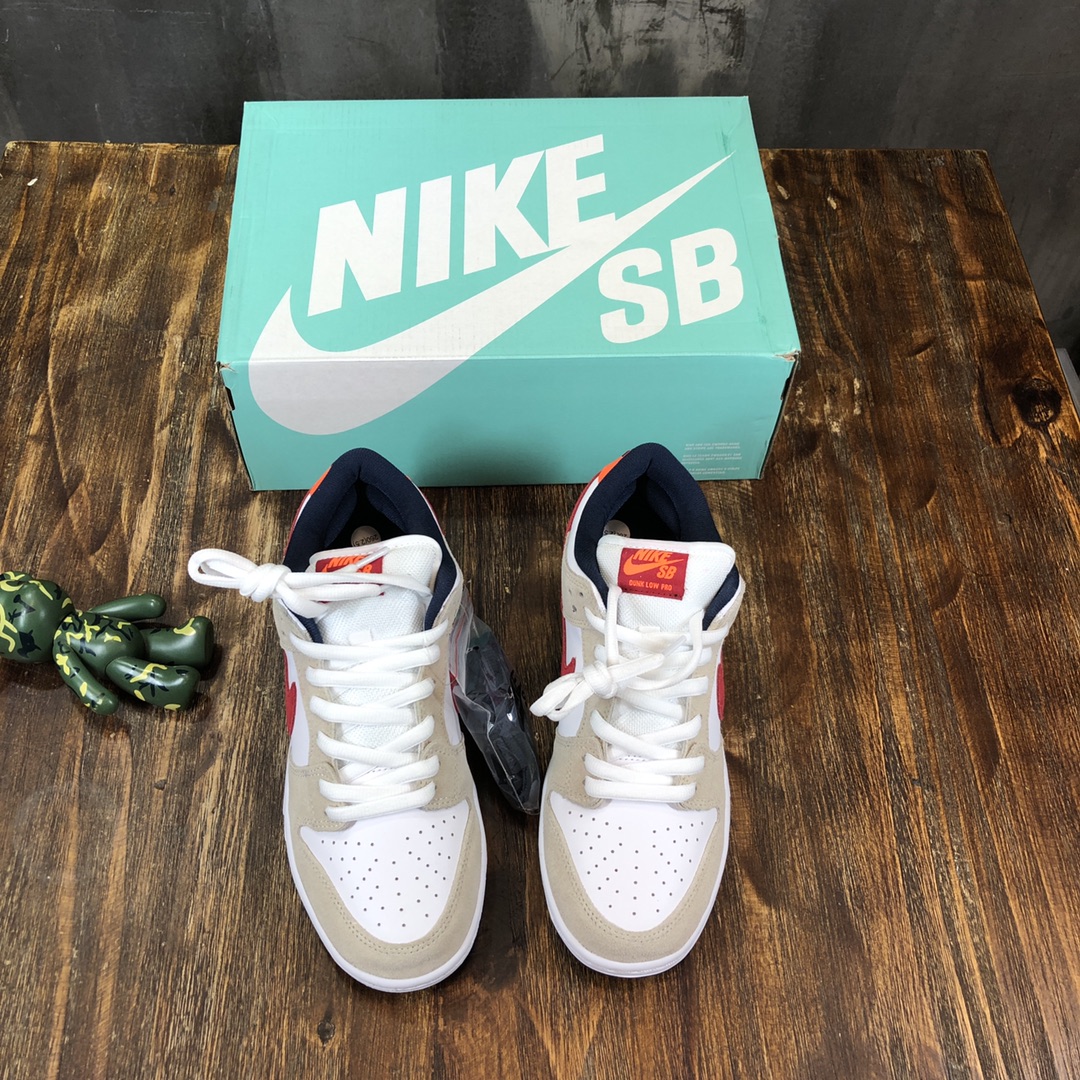 Nike SB Dunk Low
