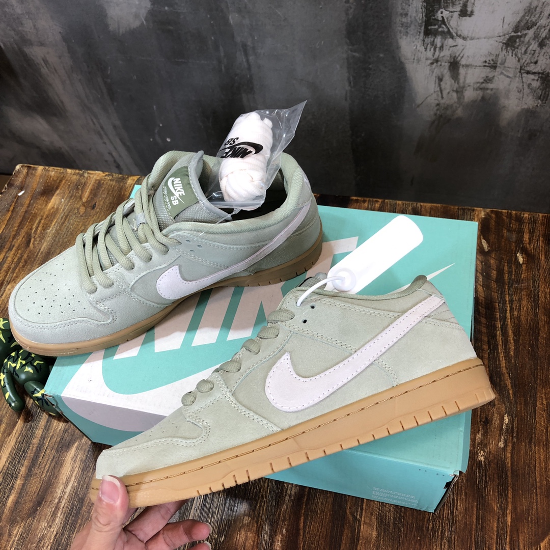Nike SB Dunk Low
