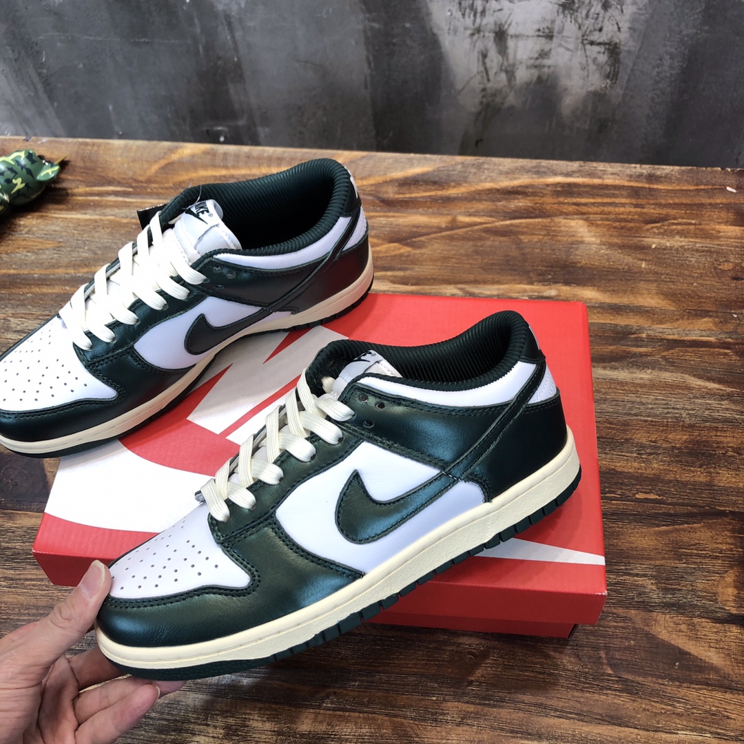 Nike SB Dunk Low