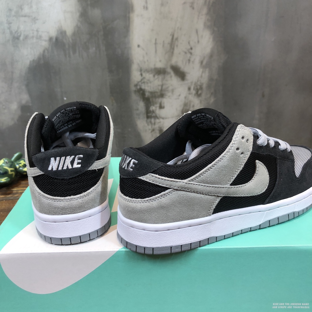 Nike SB Dunk Low