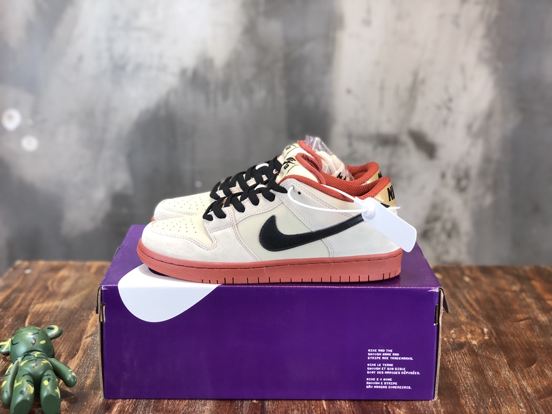 Nike SB Dunk Low